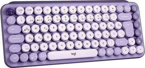 POP Keys Cosmos Özelleştirilebilir Emoji Tuşlu Mekanik Kablosuz Klavye - Lila
