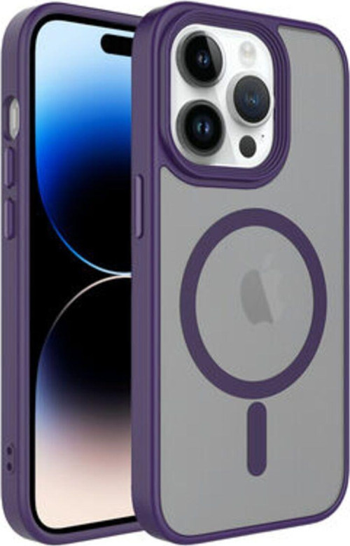 İphone 14 Pro Kılıf Şık Tasarımlı Wireless Şarj Özellikli Flet Magsafe Kapak
