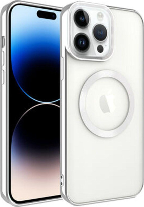 İphone 14 Pro Max Kılıf Şık Görünümlü Magsafe Wireless Şarj Özellikli Setro Silikon