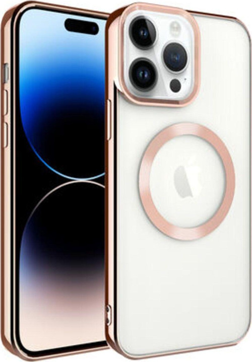 İphone 14 Pro Max Kılıf Şık Görünümlü Magsafe Wireless Şarj Özellikli Setro Silikon