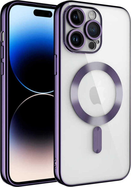 İphone 14 Pro Max Magsafe Destekli Ve Kamera Korumalı Şık Demre Premium Silikon Kılıf