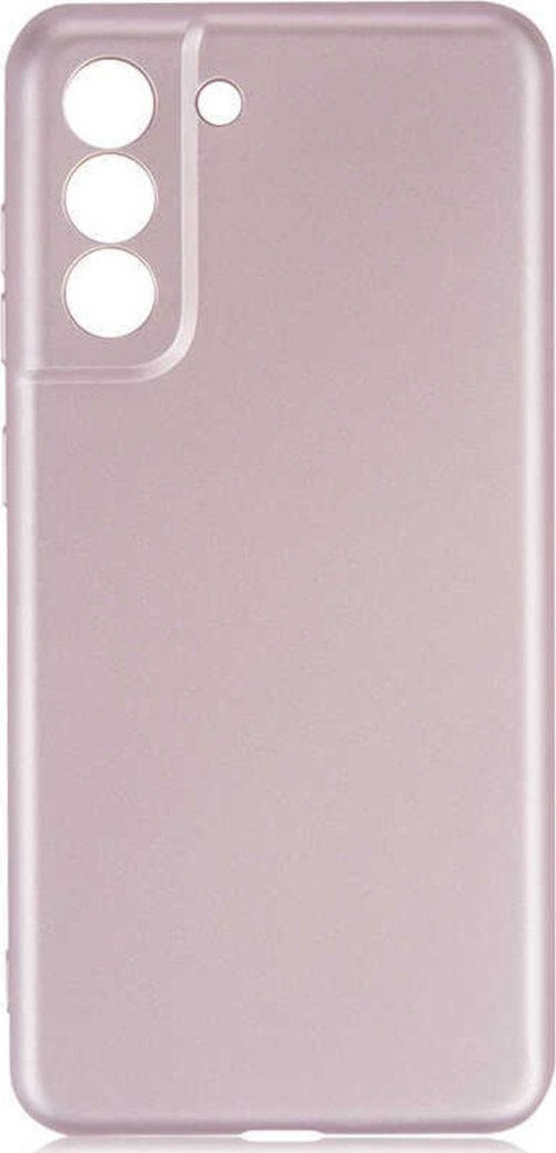 Samsung Galaxy S21 Fe Için Esnek Soft Şık Premier Silikon Kılıf
