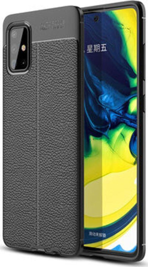 Samsung Galaxy A51 Deri Desenli Yüksek Koruma Sağlayan Niss Premium Silikon Kılıf