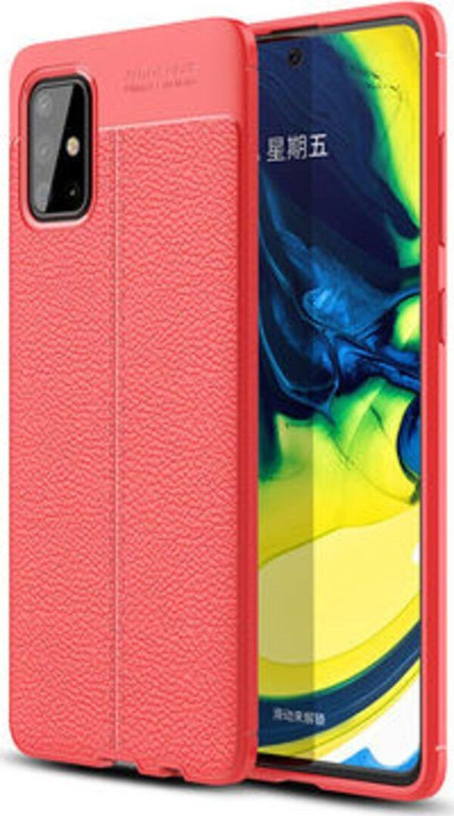 Samsung Galaxy A51 Deri Desenli Yüksek Koruma Sağlayan Niss Premium Silikon Kılıf