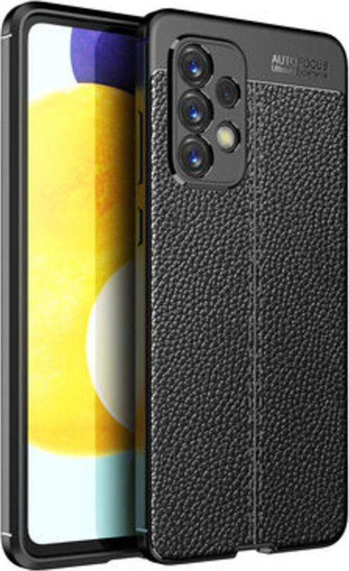 Samsung Galaxy A33 5G Deri Desenli Yüksek Koruma Sağlayan Niss Premium Silikon Kılıf