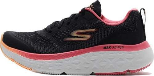 129126 BKHP Max Cushioning Delta - Ultima Kadın Koşu Ayakkabı