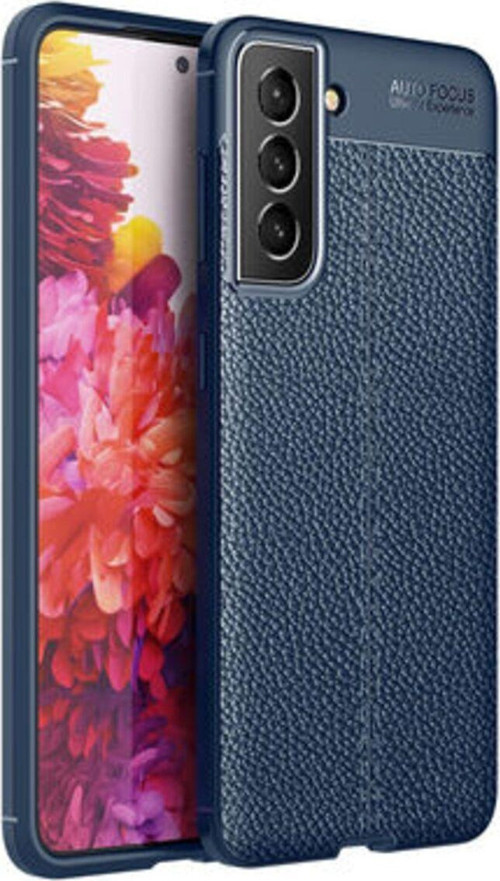 Samsung Galaxy S21 Fe Deri Desenli Yüksek Koruma Sağlayan Niss Premium Silikon Kılıf