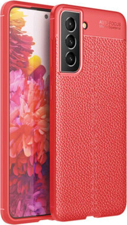 Samsung Galaxy S21 Fe Deri Desenli Yüksek Koruma Sağlayan Niss Premium Silikon Kılıf