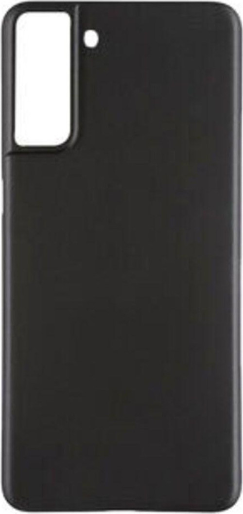 Samsung Galaxy S21 Ultra İnce Transparan Yapılı Süper Pp Silikon Kılıf