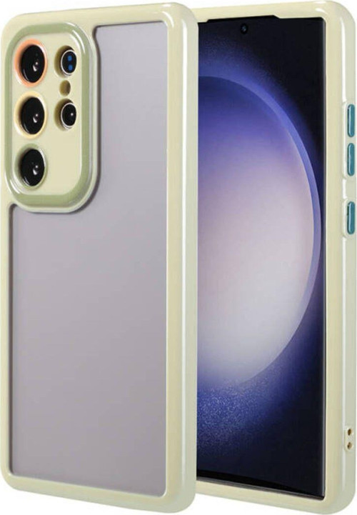 Samsung Galaxy S23 Ultra Kılıf Kamera Korumalı Renkli Kenar Ve Çerçeve Tasarımlı Vitamin Kapak