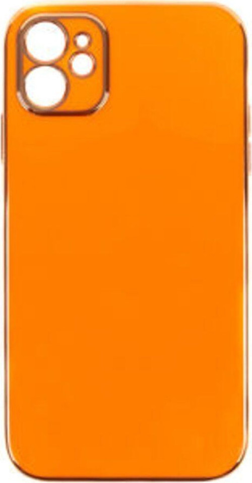 İphone 11 Parlak Yapılı Ve Kenarları Altın Görünümlü Şık Bark Premium Silikon Kılıf