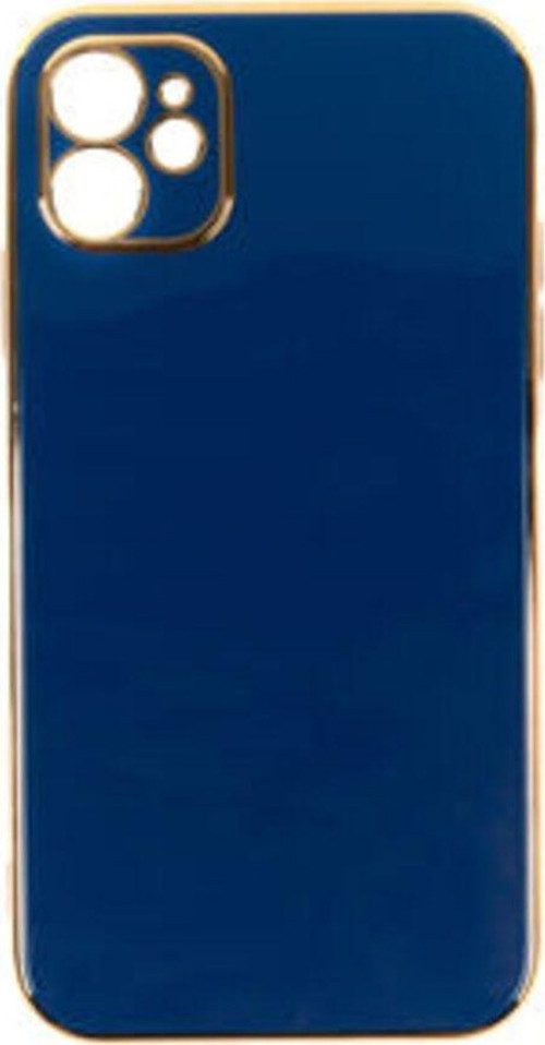 İphone 11 Parlak Yapılı Ve Kenarları Altın Görünümlü Şık Bark Premium Silikon Kılıf