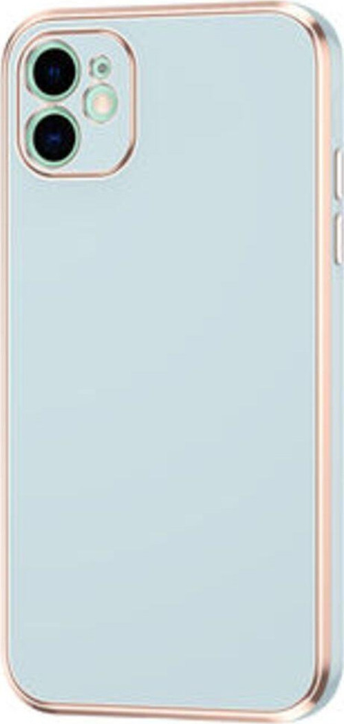 İphone 11 Parlak Yapılı Ve Kenarları Altın Görünümlü Şık Bark Premium Silikon Kılıf