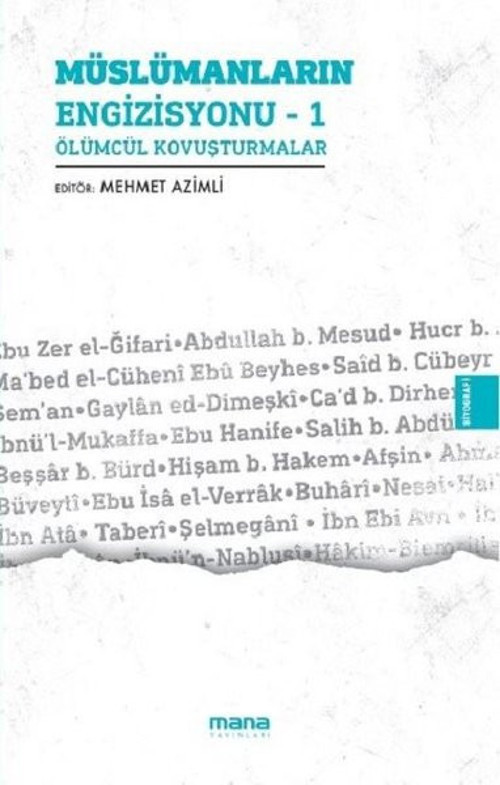 Müslümanların Engizisyonu 1