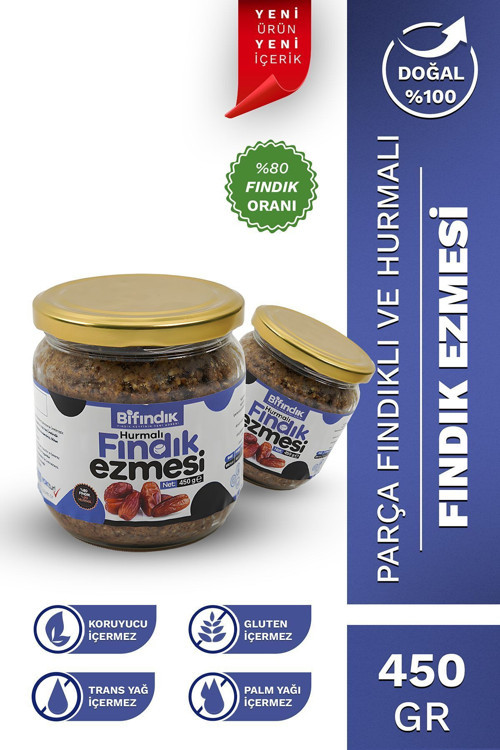 1.Kalite Hurmalı Fındık Ezmesi Kahvaltılık Sürülebilir Doğal Fındık Ezmesi 450 G