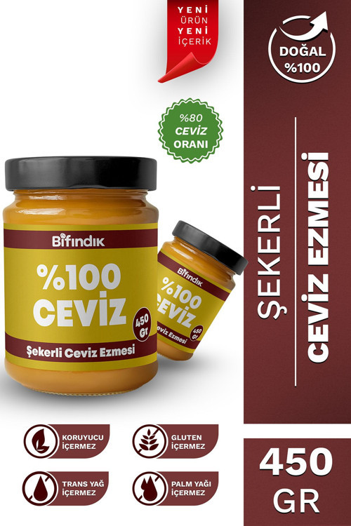 Şekerli Ceviz Ezmesi Taze Çekim Doğal Sürülebilir Kahvaltılık %80 Ceviz Ezmesi 450 Gram