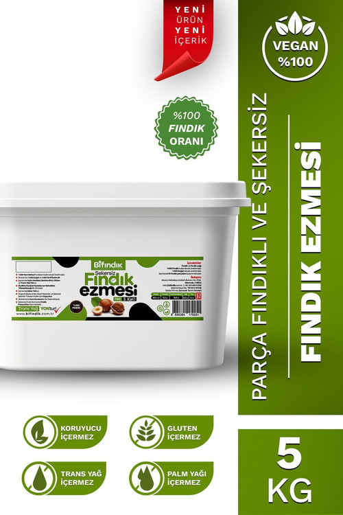 Şekersiz Fındık Ezmesi Parça Fındıklı Sürülebilir Doğal Kahvaltılık Sağlıklı %100 Fındıklı 5Kg