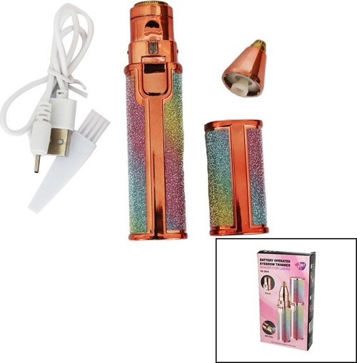 2IN1 BAŞLI - SİMLİ - RUJ MODEL - USB ŞARJLI YANAK - BURUN TÜY ALMA MAKİNESİ