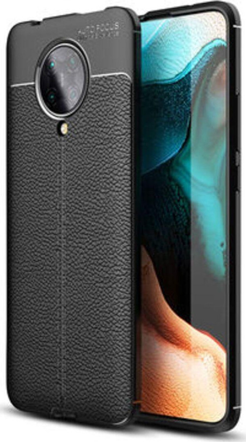 Poco F2 Pro Deri Desenli Yüksek Koruma Sağlayan Niss Premium Silikon Kılıf