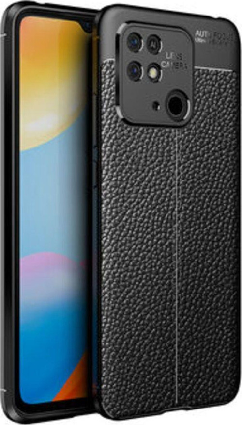 Redmi 10C Deri Desenli Yüksek Koruma Sağlayan Niss Premium Silikon Kılıf