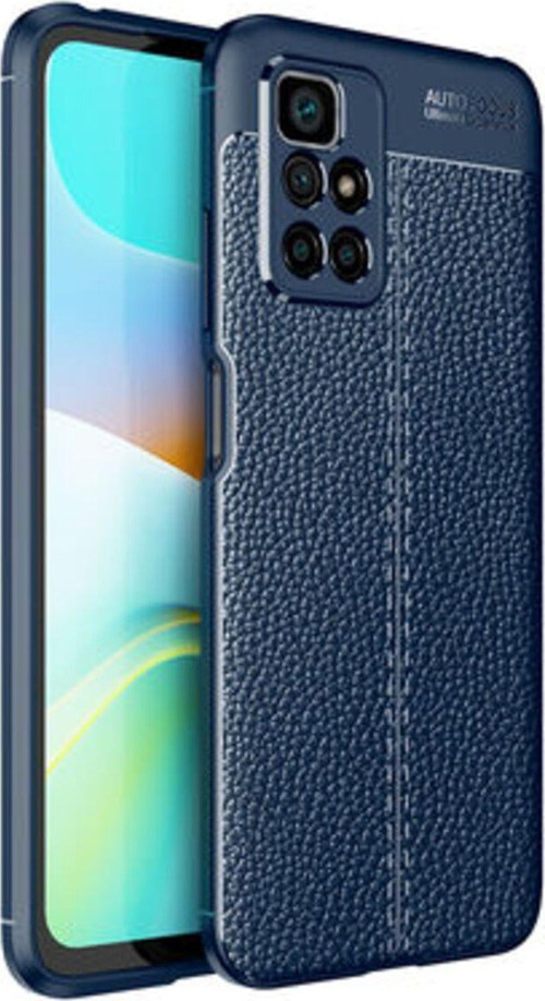 Redmi 10 Deri Desenli Yüksek Koruma Sağlayan Niss Premium Silikon Kılıf