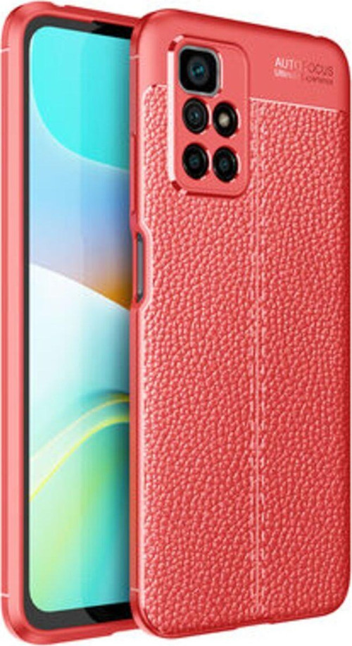 Redmi 10 Deri Desenli Yüksek Koruma Sağlayan Niss Premium Silikon Kılıf
