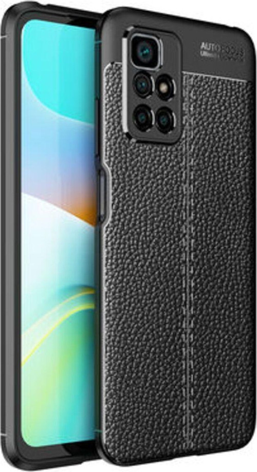 Redmi 10 Deri Desenli Yüksek Koruma Sağlayan Niss Premium Silikon Kılıf