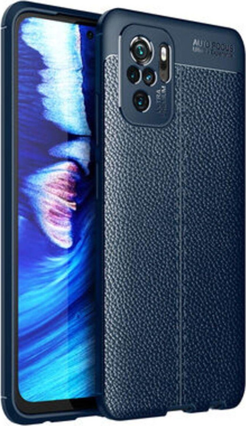 Redmi Note 10S Deri Desenli Yüksek Koruma Sağlayan Niss Premium Silikon Kılıf