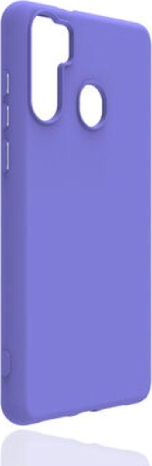 Reeder P13 Blue Max Soft Yapılı Ve Esnek Şık Biye Silikon Kılıf