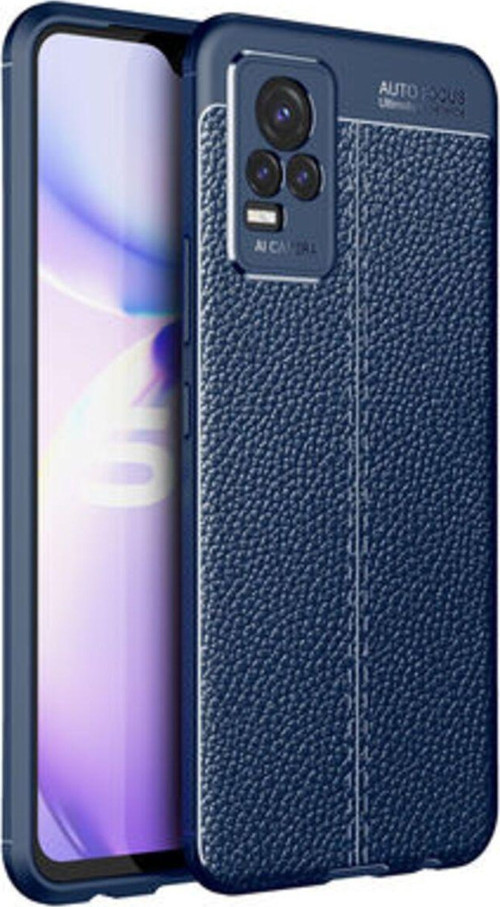 Vivo V21E Deri Desenli Yüksek Koruma Sağlayan Niss Premium Silikon Kılıf