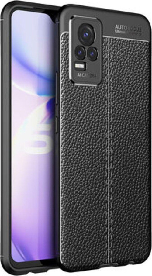 Vivo V21E Deri Desenli Yüksek Koruma Sağlayan Niss Premium Silikon Kılıf