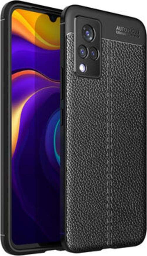 Vivo V21 Deri Desenli Yüksek Koruma Sağlayan Niss Premium Silikon Kılıf
