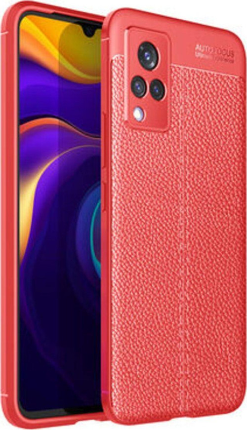 Vivo V21 Deri Desenli Yüksek Koruma Sağlayan Niss Premium Silikon Kılıf