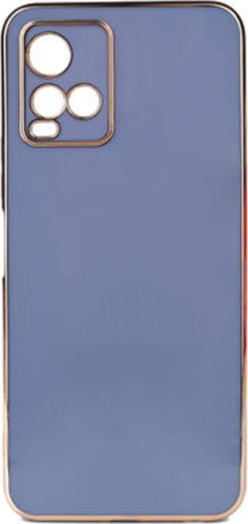 Vivo Y32 Parlak Yapılı Ve Kenarları Altın Görünümlü Şık Bark Premium Silikon Kılıf