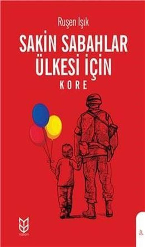 Sakin Sabahlar Ülkesi İçin-Kore