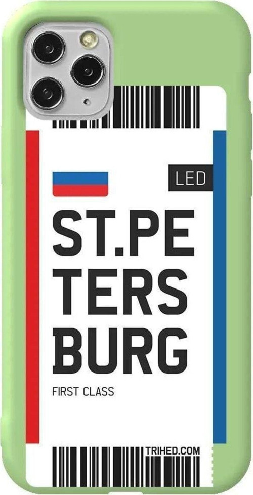 İphone 11 Pro Açık Yeşil Renkli Silikon Telefon Kılıfı - St. Petersburg Bileti