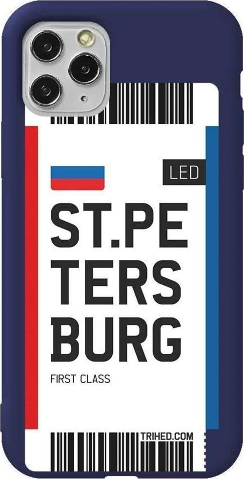 İphone 11 Pro Lacivert Renkli Silikon Telefon Kılıfı - St. Petersburg Bileti
