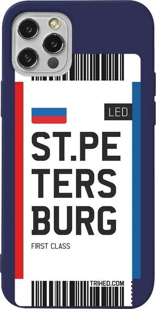 İphone 12 Pro Lacivert Renkli Silikon Telefon Kılıfı - St. Petersburg Bileti
