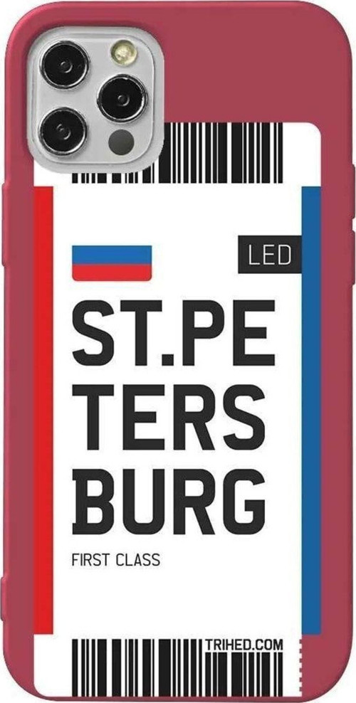 İphone 12 Pro Max Bordo Renkli Silikon Telefon Kılıfı - St. Petersburg Bileti