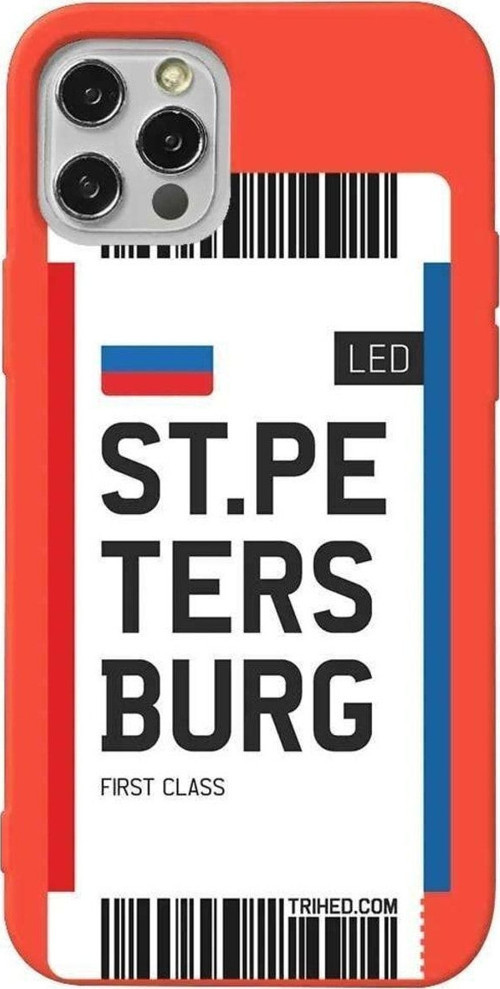 İphone 12 Pro Turuncu Renkli Silikon Telefon Kılıfı - St. Petersburg Bileti