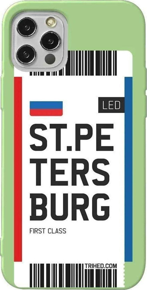 İphone 12 Pro Açik Yesil Renkli Silikon Telefon Kılıfı - St. Petersburg Bileti