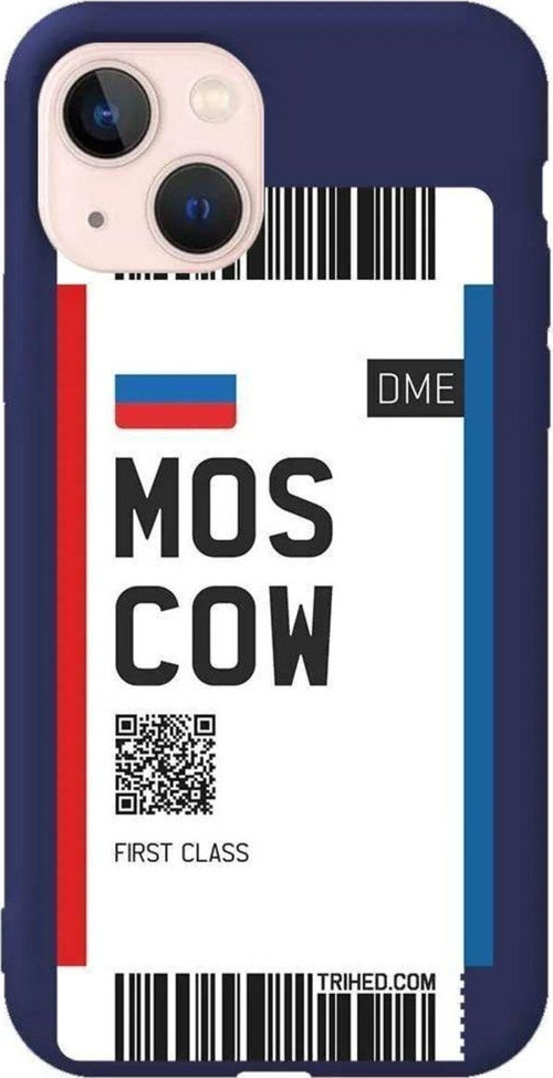 iPhone 13 Lacivert Renkli Silikon Telefon Kılıfı - Moscow Bileti