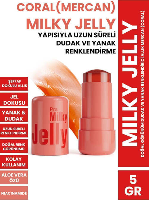 Milky Jelly Doğal Görünüm Dudak Ve Yanak Renklendirici Allık Mercan (Coral) 5 Gr