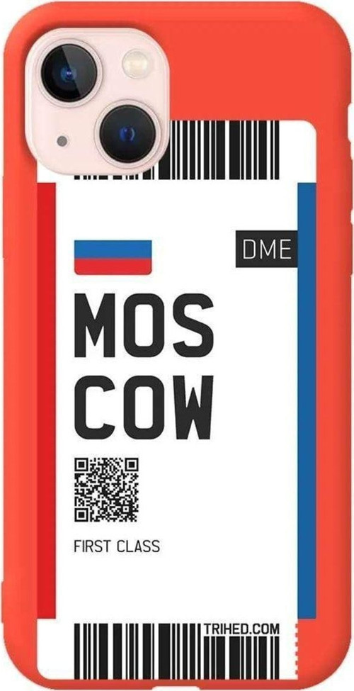 iPhone 13 Turuncu Renkli Silikon Telefon Kılıfı - Moscow Bileti