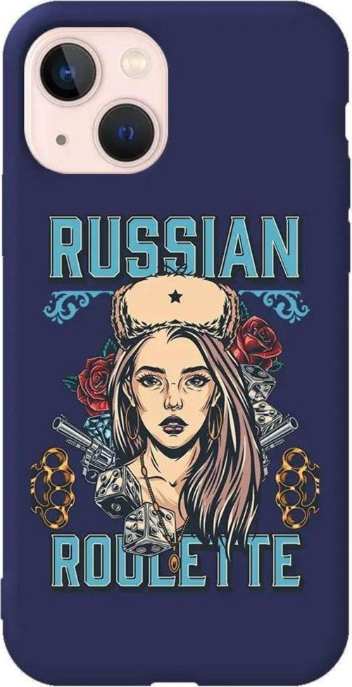 İphone 14 Lacivert Renkli Silikon Telefon Kılıfı - Russian Girl