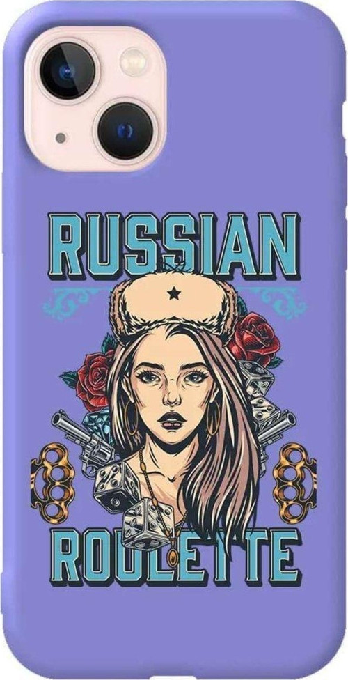 İphone 14 Lila Renkli Silikon Telefon Kılıfı - Russian Girl