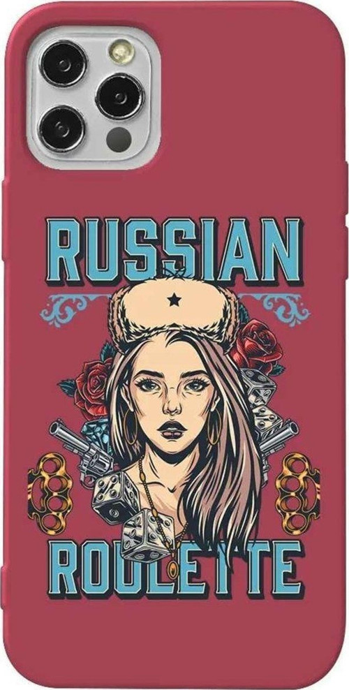 İphone 14 Pro Bordo Renkli Silikon Telefon Kılıfı - Russian Girl