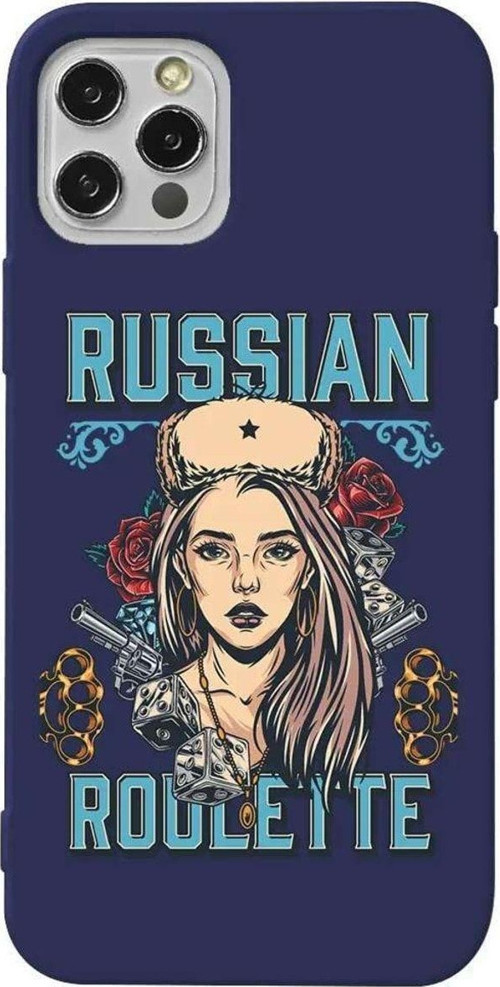İphone 14 Pro Lacivert Renkli Silikon Telefon Kılıfı - Russian Girl
