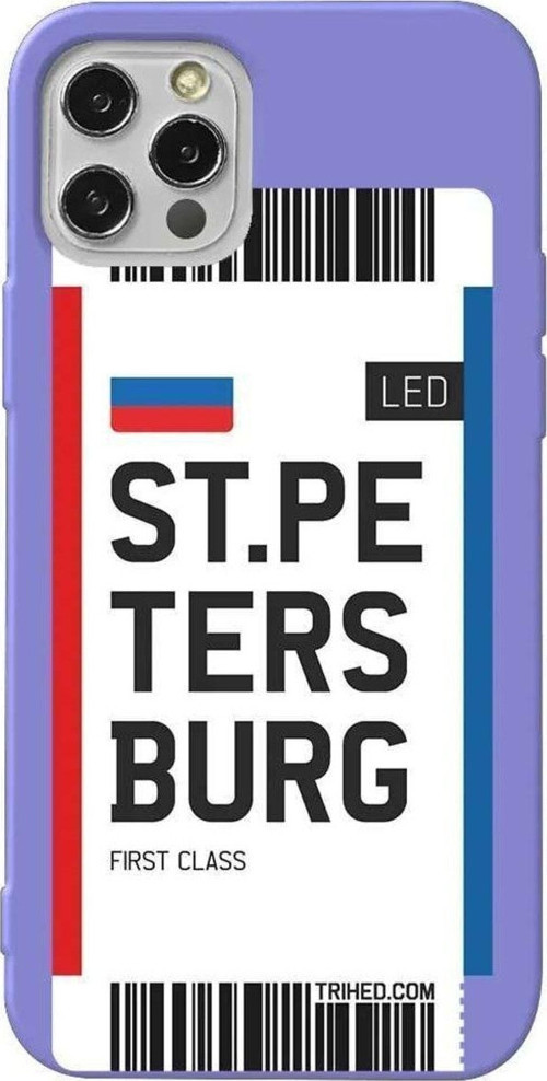İphone 14 Pro Lila Renkli Silikon Telefon Kılıfı - St. Petersburg Bileti