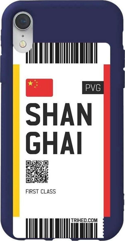 İphone XR Lacivert Renkli Silikon Telefon Kılıfı - Shanghai Bileti
